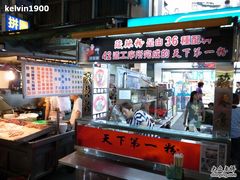 六合夜市-六合夜市