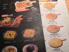 菜单-牛男手造(地铁天虹店)