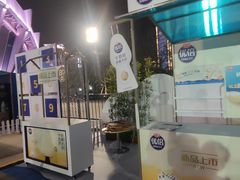 -上海体育场