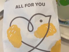 -德克士(前门店)