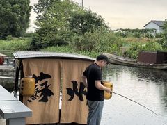 -欢乐蟹庄·精品农家乐(阳澄湖莲花岛店)