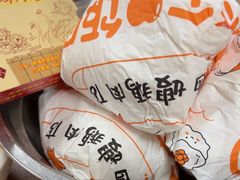 -四嫂鹅肉店(银海南二横街店)