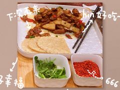 -乾园风尚五大道