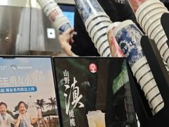 -霸王茶姬(正佳广场店)