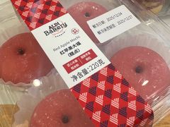 -ALDI奥乐齐超市(凯德虹口店)
