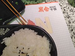 -炭舍干锅(华发商都店)