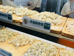 -袁记云饺(南山华侨城店)