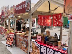 -宁波鄞州万达广场