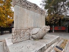 -北京石刻艺术博物馆(五塔寺)