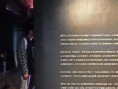 -现代汽车文化中心 Hyundai Motorstudio Beijing