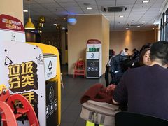 -麦当劳(伟城广场店)