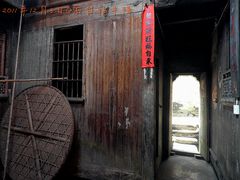 -祁门牯牛降观音堂风景区