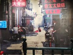 -北三老太太烧烤(人生一串上榜店)