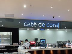 大堂-大家乐(广州天河城六楼店)