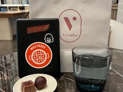 -V咖啡(兰州盛达希尔顿酒店)