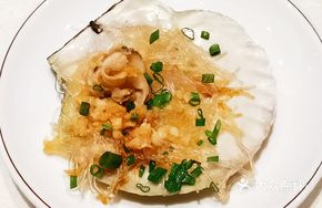 Steamed Scallops with Garlic and Vermicelli