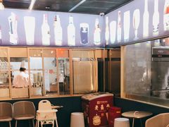 -丰茂烤串(港旅店)