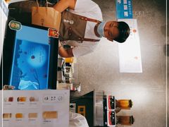 -雾鲜(KKMALL店)