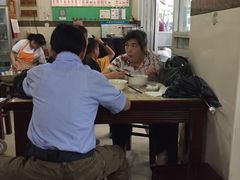 -老西白点心店
