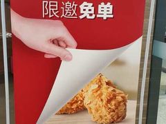 -麦当劳(漳州万达店)