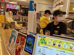 -快乐柠檬happylemon(日月光店)