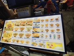 -粉小主·贵州酸汤牛肉粉(南京仙林金鹰店)