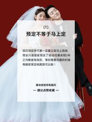 点击看大图 -重庆三毛摄影