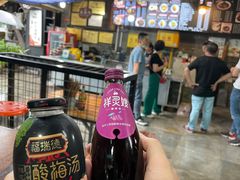 -老地方猫儿面(磁器口店)