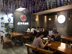 大堂-盛天毛血旺非遗美食(观音桥店)