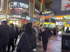 -重庆时代广场
