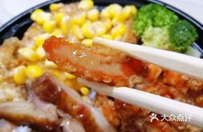 Snowflake Chicken Cutlet