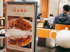 -闽和南(深圳万象城店)