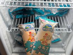 -万事吉健康生活馆(古城店)