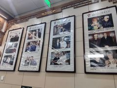 -西安贾三灌汤包·回坊小吃·清真炒菜(北院门总店)