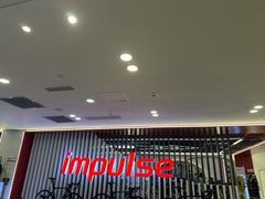 -英派斯健身(海信国际中心馆)