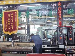 -国强手抓(北京西路店)