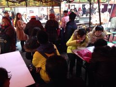 -清真老马家国华牛奶鸡蛋醪糟(正宁路店)