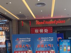 -神帆·元气汤泉(解放西路店)