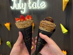 -July tale·可丽饼(德基广场店)