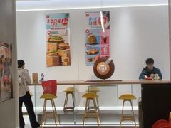 -麦当劳(徐汇漕溪北路百脑汇店)