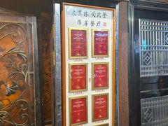 -粤·向群饭店(龙津东路总店)