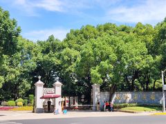 -虹迎轩·中餐厅(虹桥迎宾馆店)