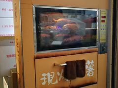 -粒上皇(淮河路步行街店)