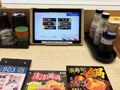 -滨寿司(新街口中央商场店)
