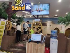 -meland·儿童乐园·游戏厅娃娃机·电玩Xbox(成都合生汇店)