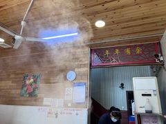 -崔记生活·铁锅炖鱼粘卷子(总店)