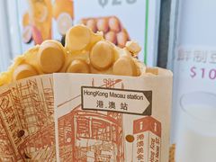 -凝香园(渣菲大厦店)
