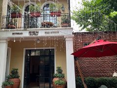 -玫瑰厅上海菜(兴国路店)