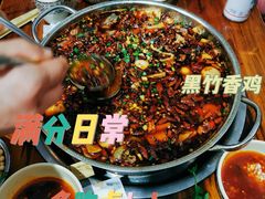 -黑竹香鸡(营和巷店)