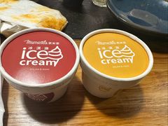 餐后冰淇淋-湊湊火锅·茶憩(上海合生汇店)